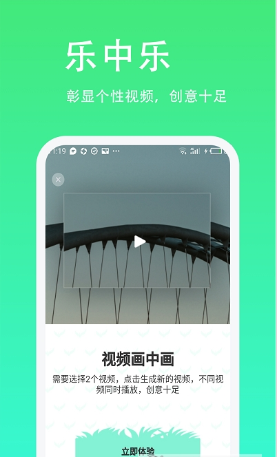 青青草apppc版官网入口