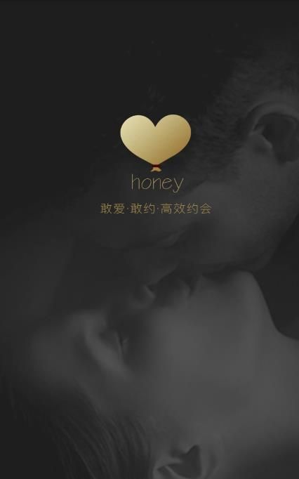 粉果约会无广告版