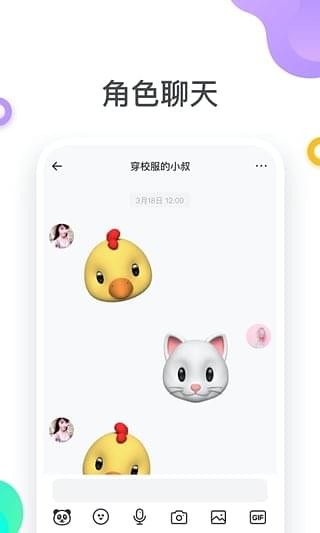 LAN烂烂旧版2019官方版