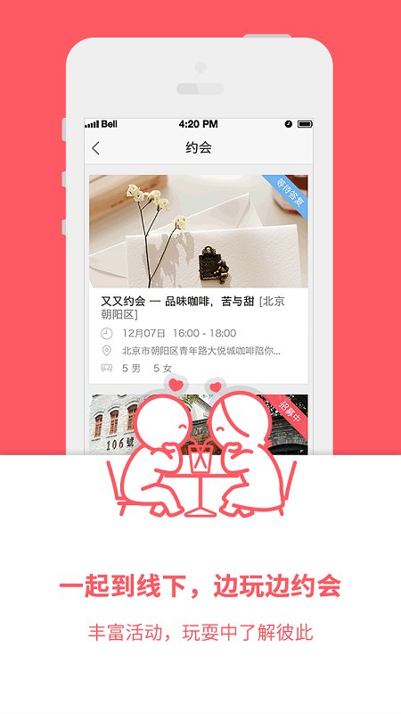 又又下载官方