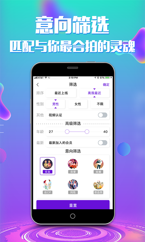 蹦蹦2014老版本下载