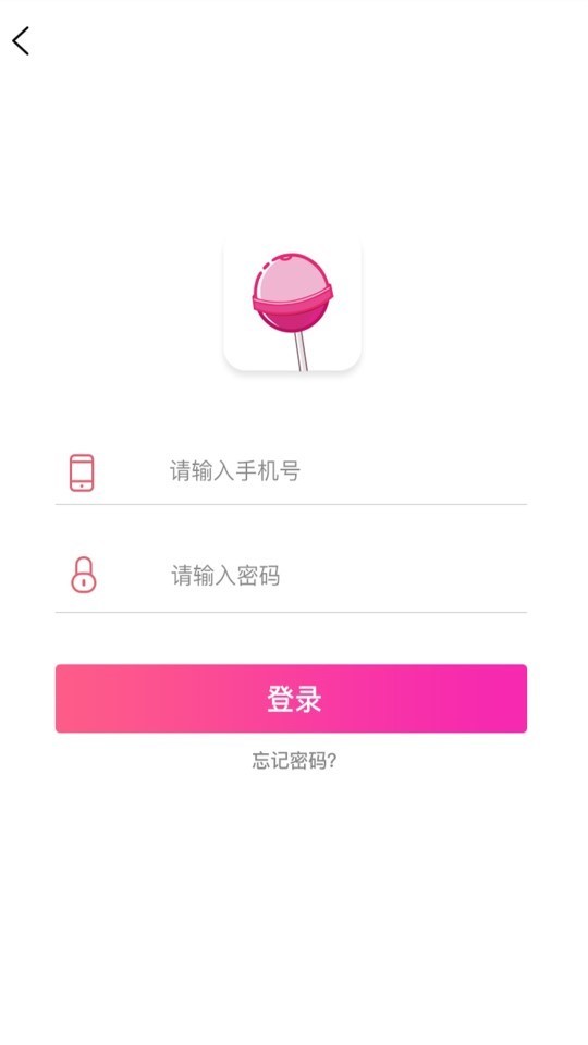 糖圈app官方下载入口