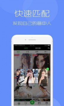 西可Love安装下载
