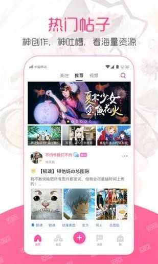 ninebeta网官方下载