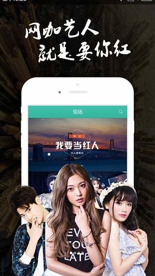 寻见官网登录