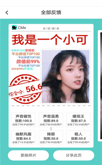 CMe国际版官网入口