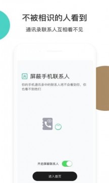 roxm濡沫pc端官网入口