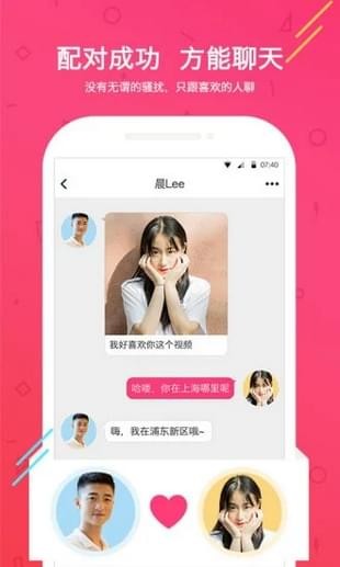 巴卟巴卟网页登录入口下载
