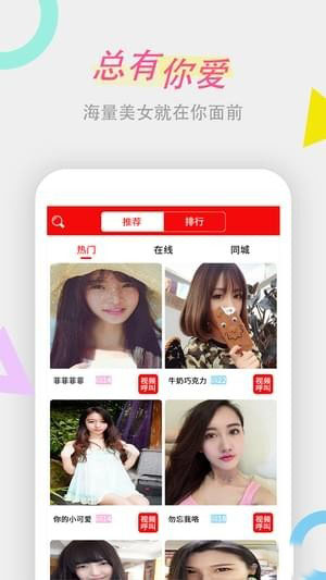 小红官网进入