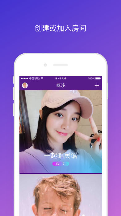 咪哆pc版官网入口