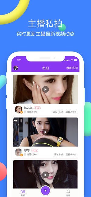 来聊聊Mac版本