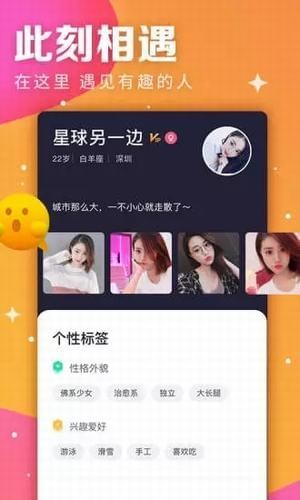 视否经典版2025