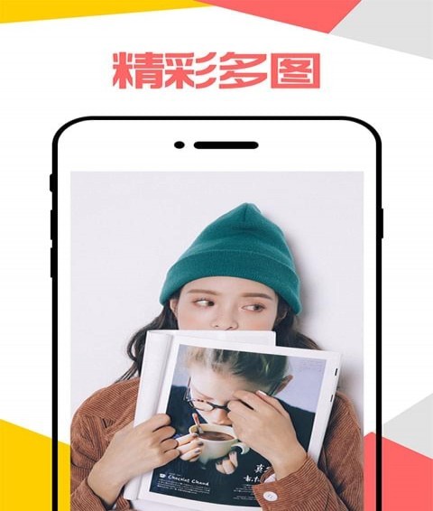 极乐阁旧版本大全