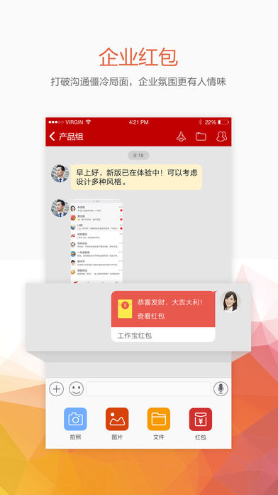 第一企信中心官网入口