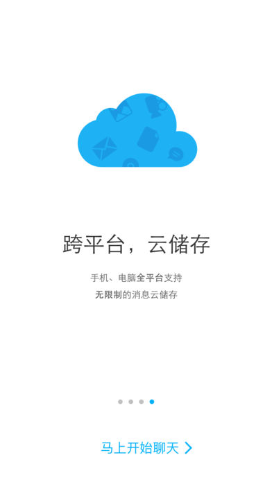 超信网站下载大全