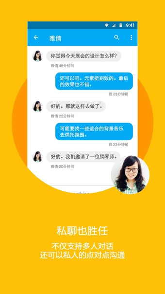 简聊老版本