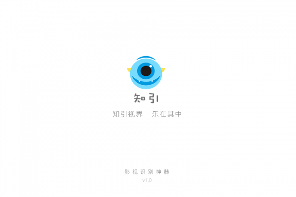 知引pc端
