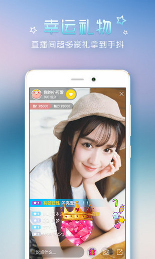 QQ宝盒旧版2018官方版