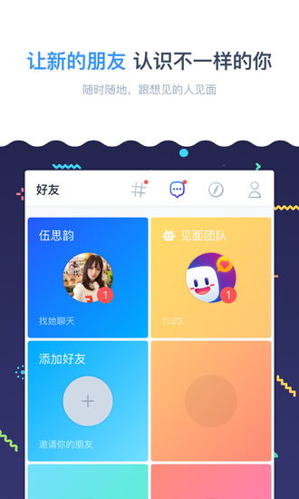火星闪剧官网的地址