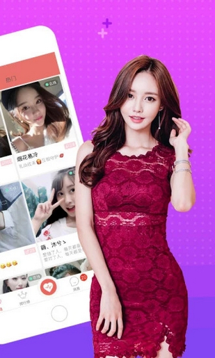 乐声交友免广告免升级版下载