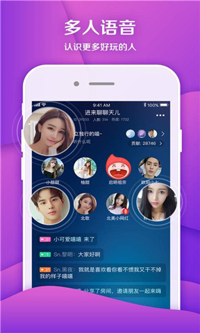 海螺网页版官网登录