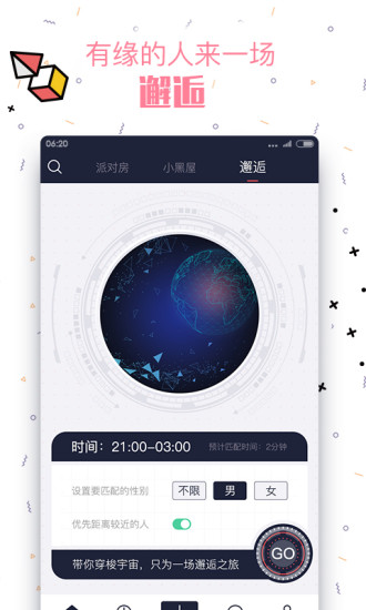 Peachapp官方网站