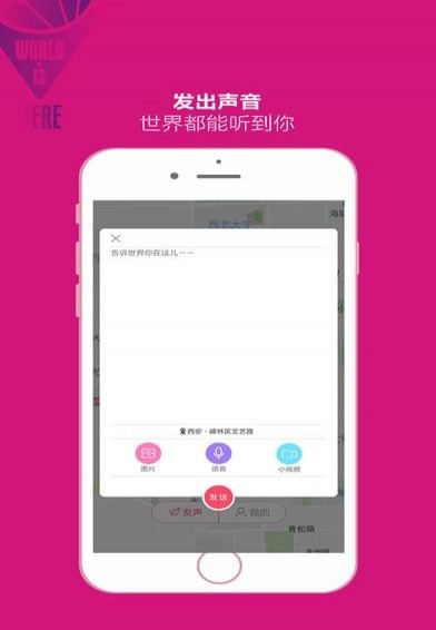 我在这儿下载安装苹果版本