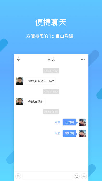 觅TaHD2017旧版