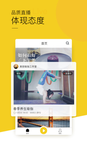 腰果直播网页版登陆入口