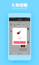小小恋人官方网站登录入口