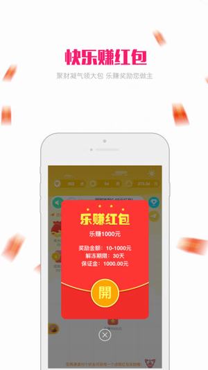 YO社交官网登录入口