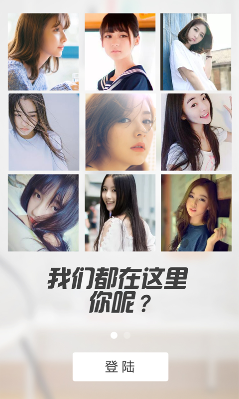 MM根据地老版本下载2021