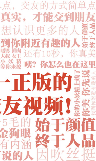 聚e场经典版2024安装