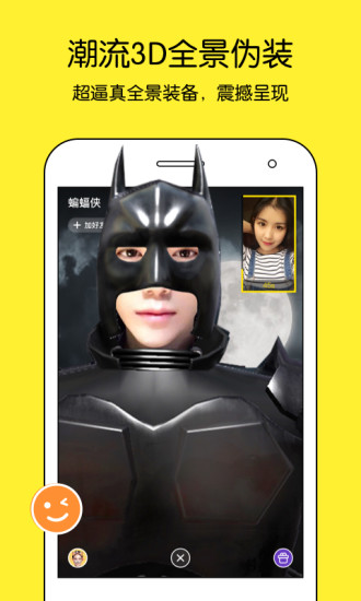 Tikiapp官方正版下载