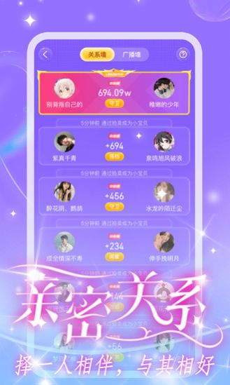 CP星球windows客户端