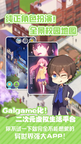 neta安装下载