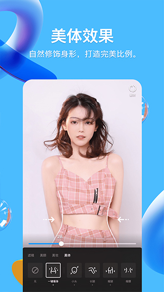 最新版本qq手机版播放器app下载