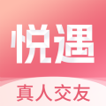 悦遇旧版2023官方版